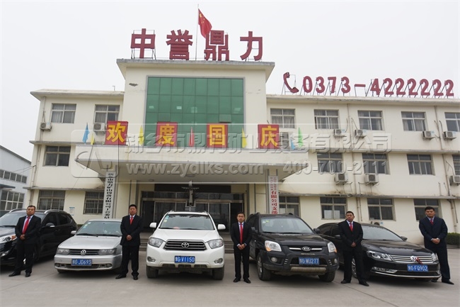 碎石機(jī)廠家